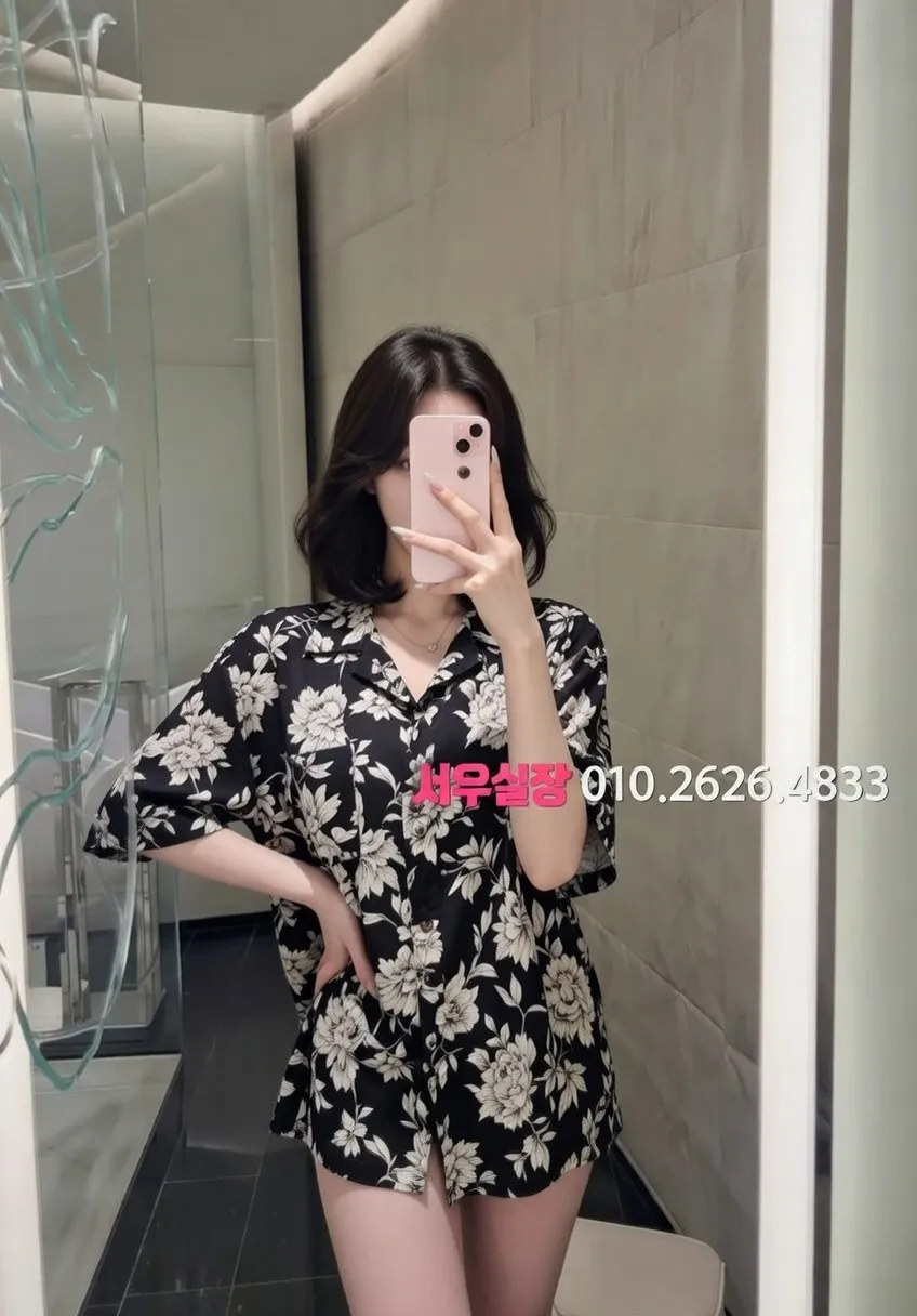 운정 셔츠룸 프리미엄 라인업 4번 프로필