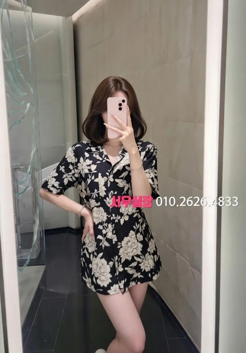 운정 하이퍼블릭 프리미엄 라인업 34번 프로필