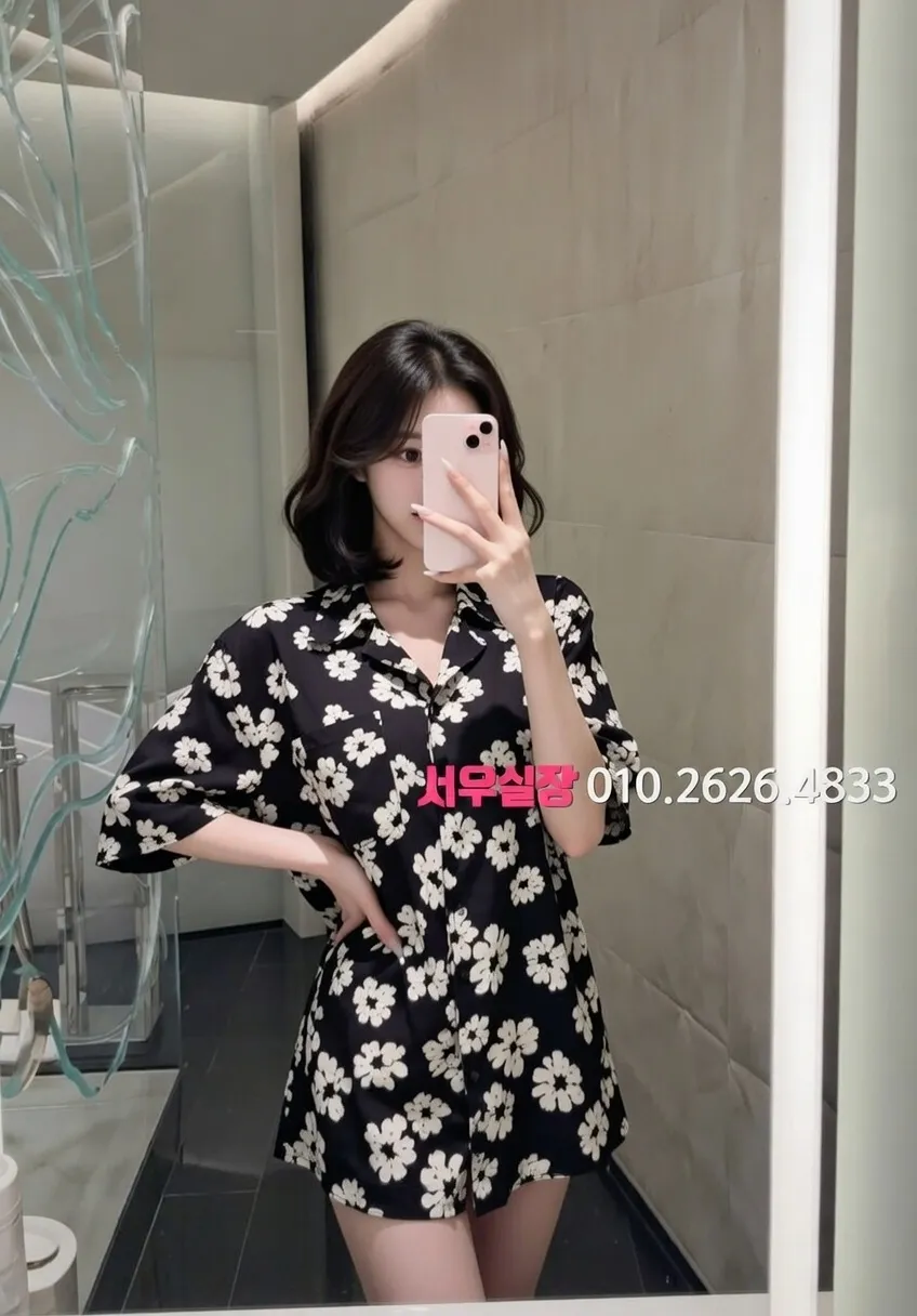 운정 노래빠 프리미엄 라인업 20번 프로필