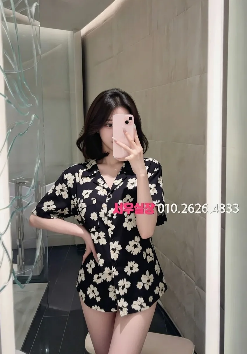 운정 정빠 프리미엄 라인업 31번 프로필