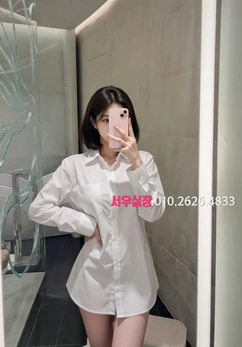 운정 스탠드바 프리미엄 라인업 26번 프로필