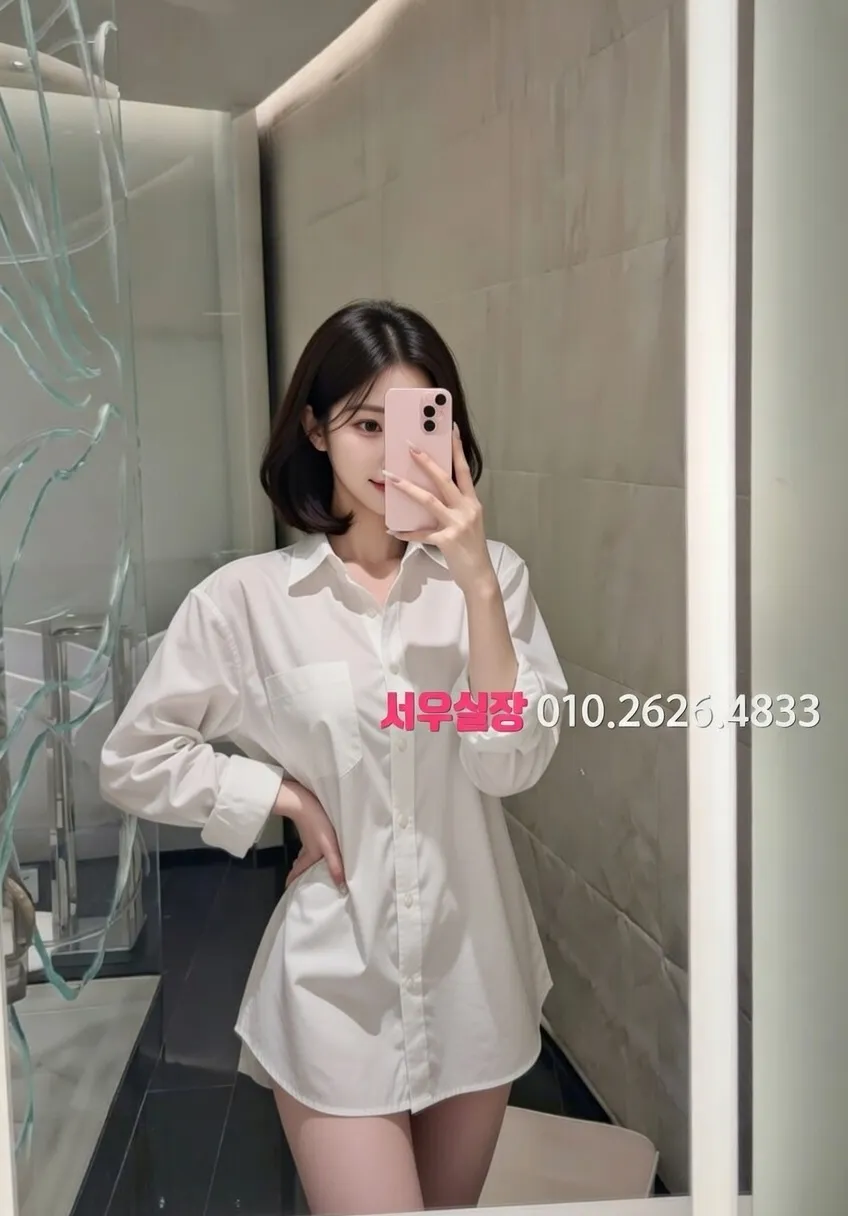 운정 란제리룸 프리미엄 라인업 35번 프로필