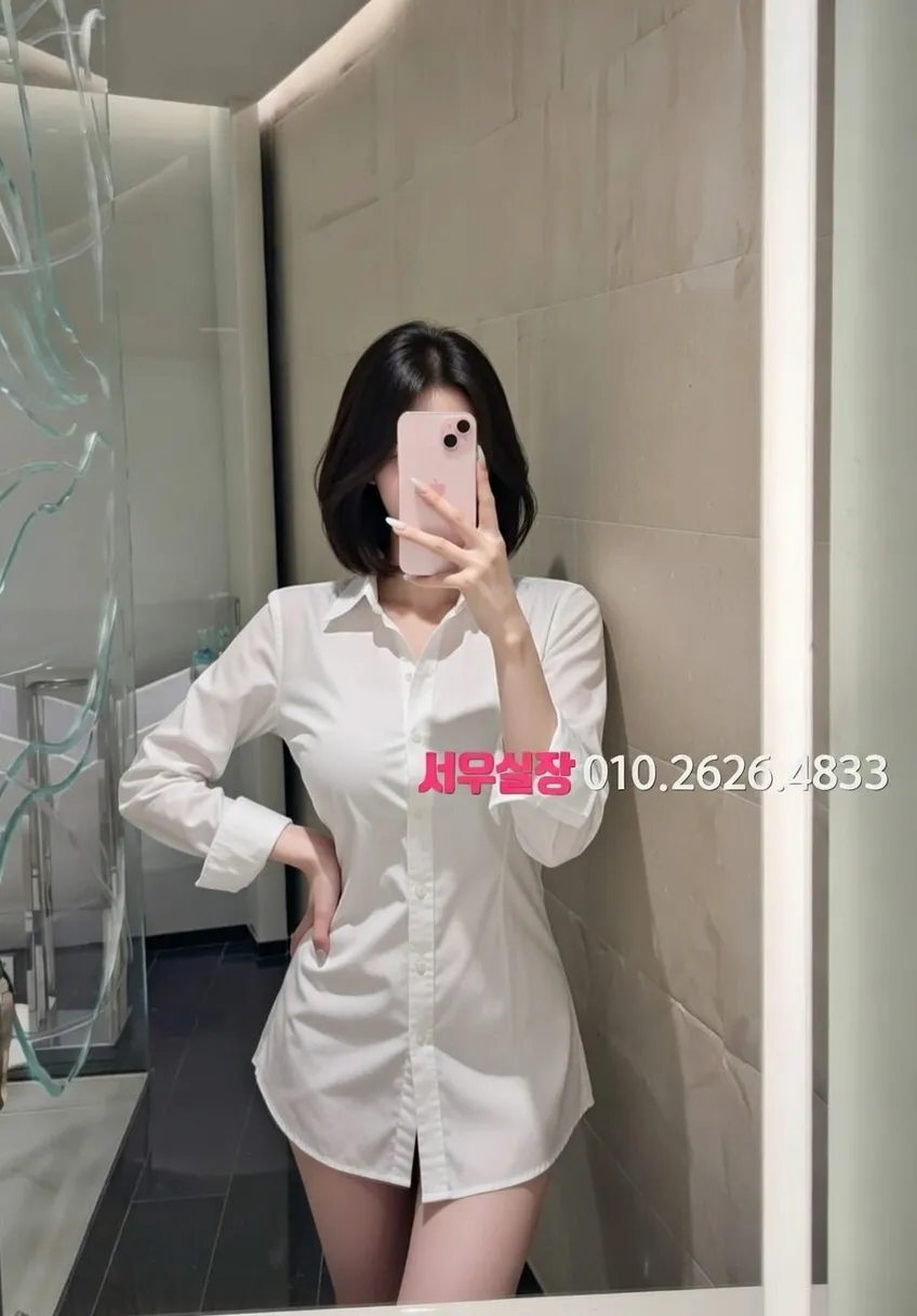 운정 다국적 프리미엄 라인업 21번 프로필