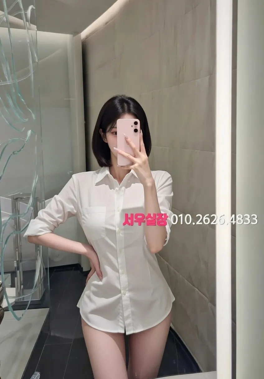 운정 노래클럽 프리미엄 라인업 22번 프로필