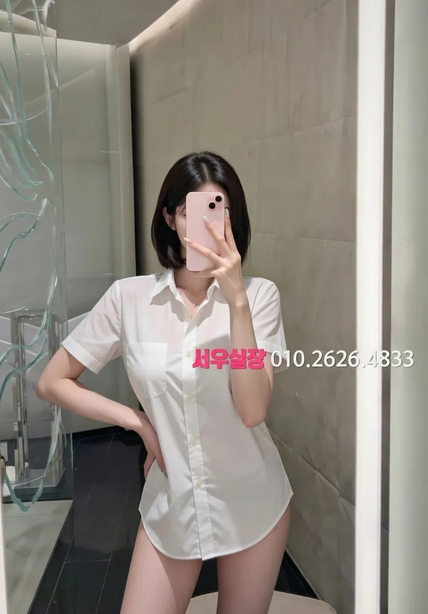 운정 퍼블릭 프리미엄 라인업 23번 프로필