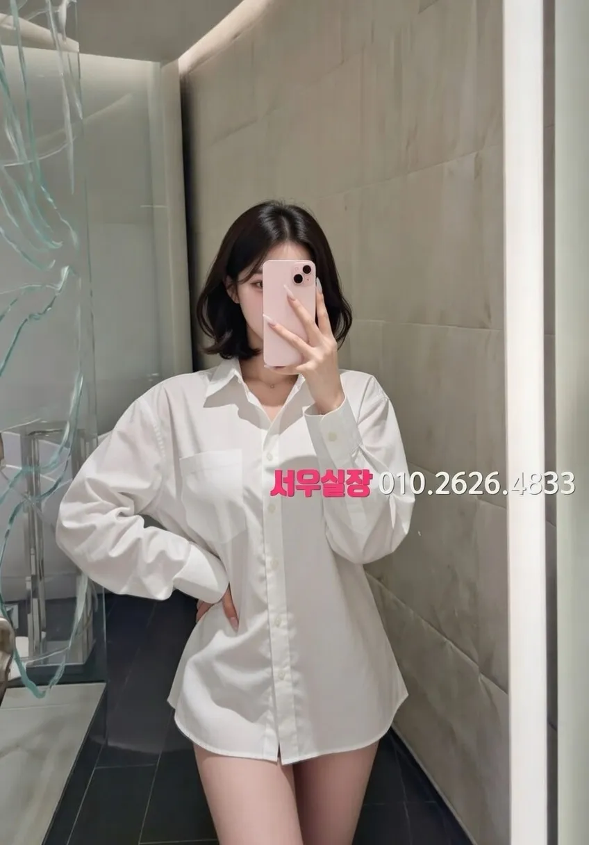 운정 하드코어 프리미엄 라인업 8번 프로필