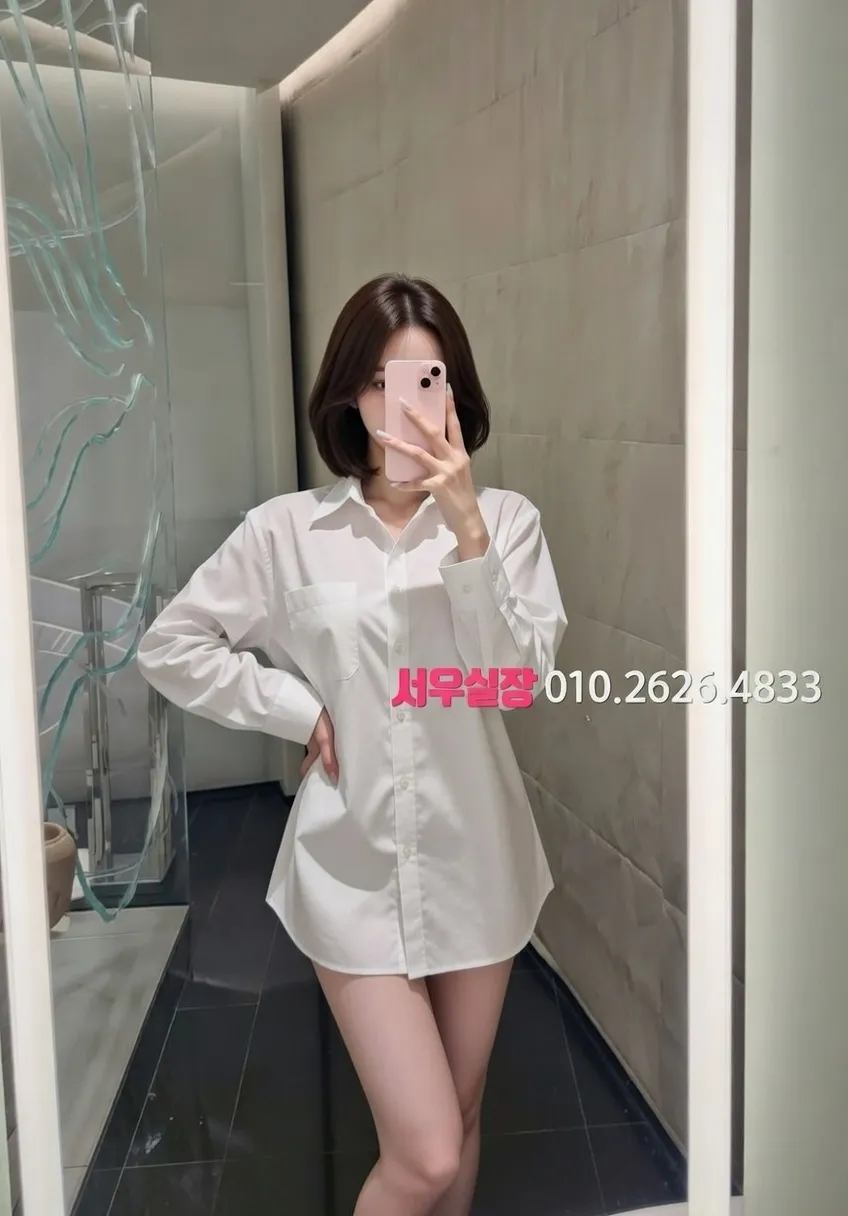 운정 퍼블릭 추천 및 검증된 최상급 프리미엄 업소 스크린샷