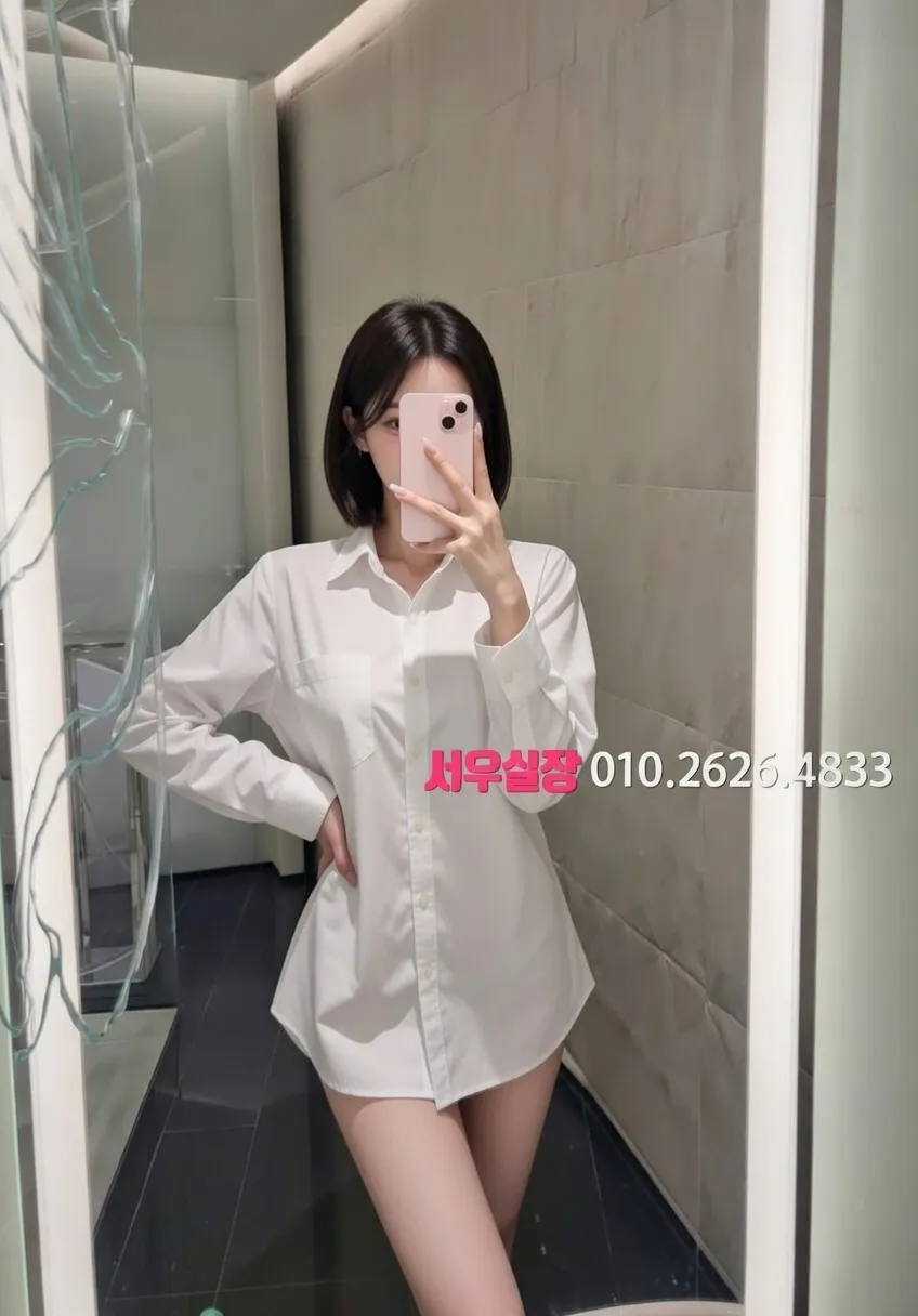 운정 보도 프리미엄 라인업 24번 프로필