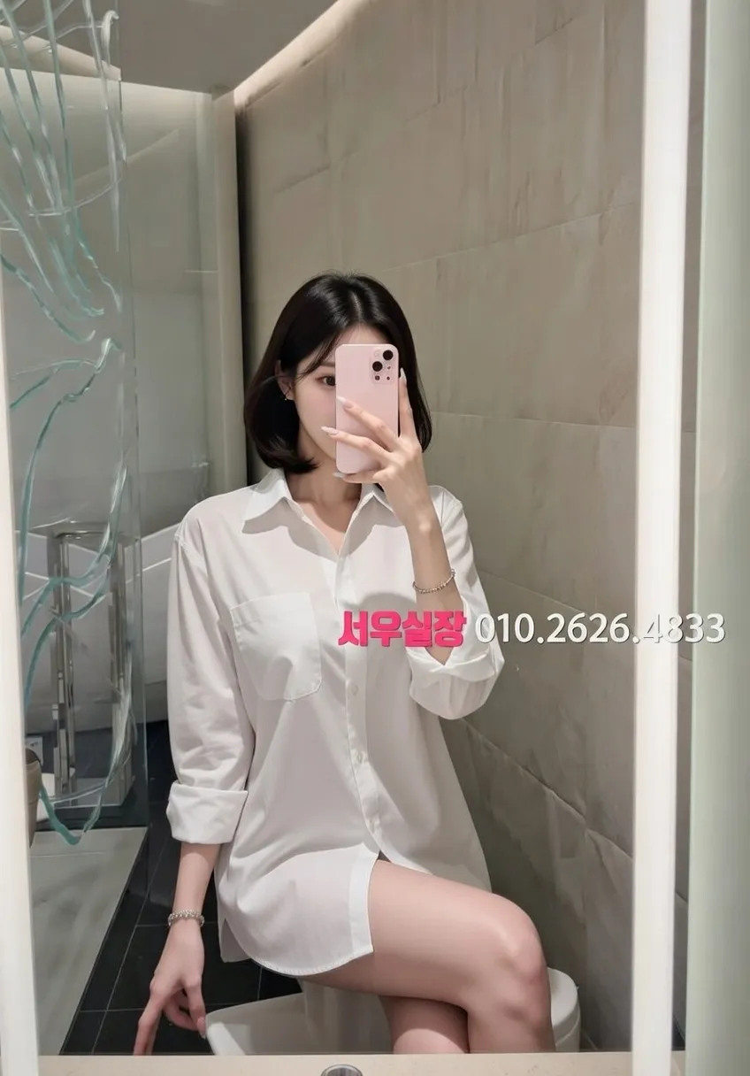 운정 레깅스룸 프리미엄 라인업 30번 프로필