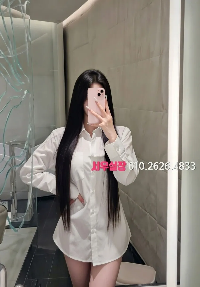 운정 노래방 프리미엄 라인업 2번 프로필