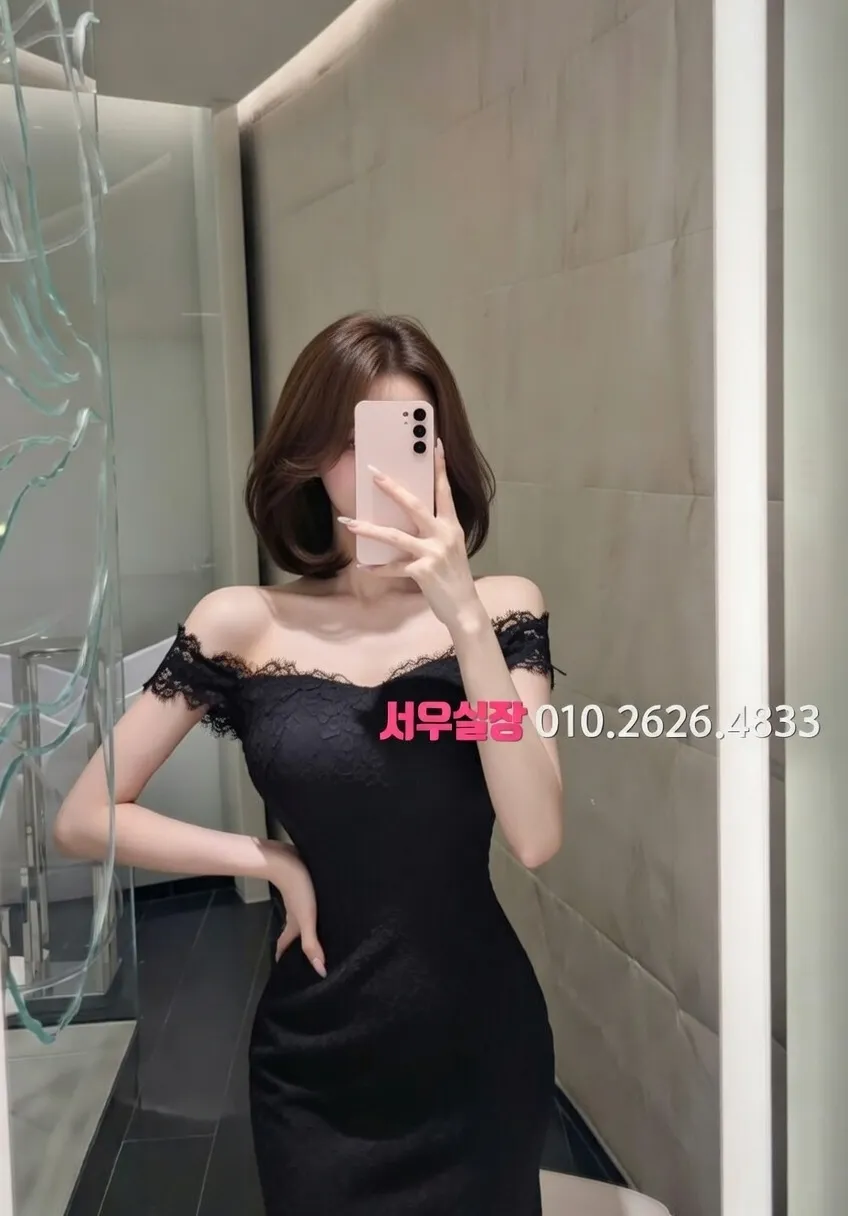 운정 호빠 프리미엄 라인업 8번 프로필