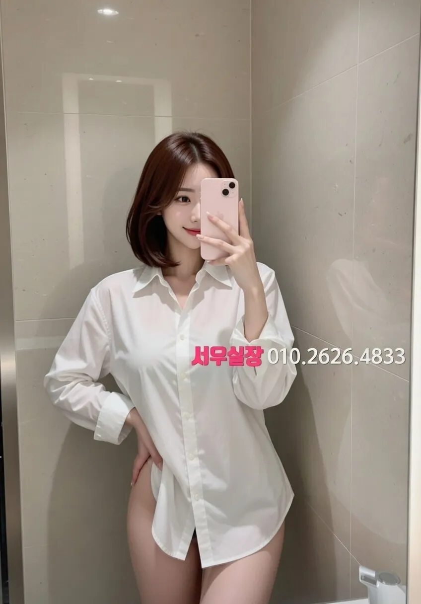 운정 레깅스룸 프리미엄 라인업 10번 프로필