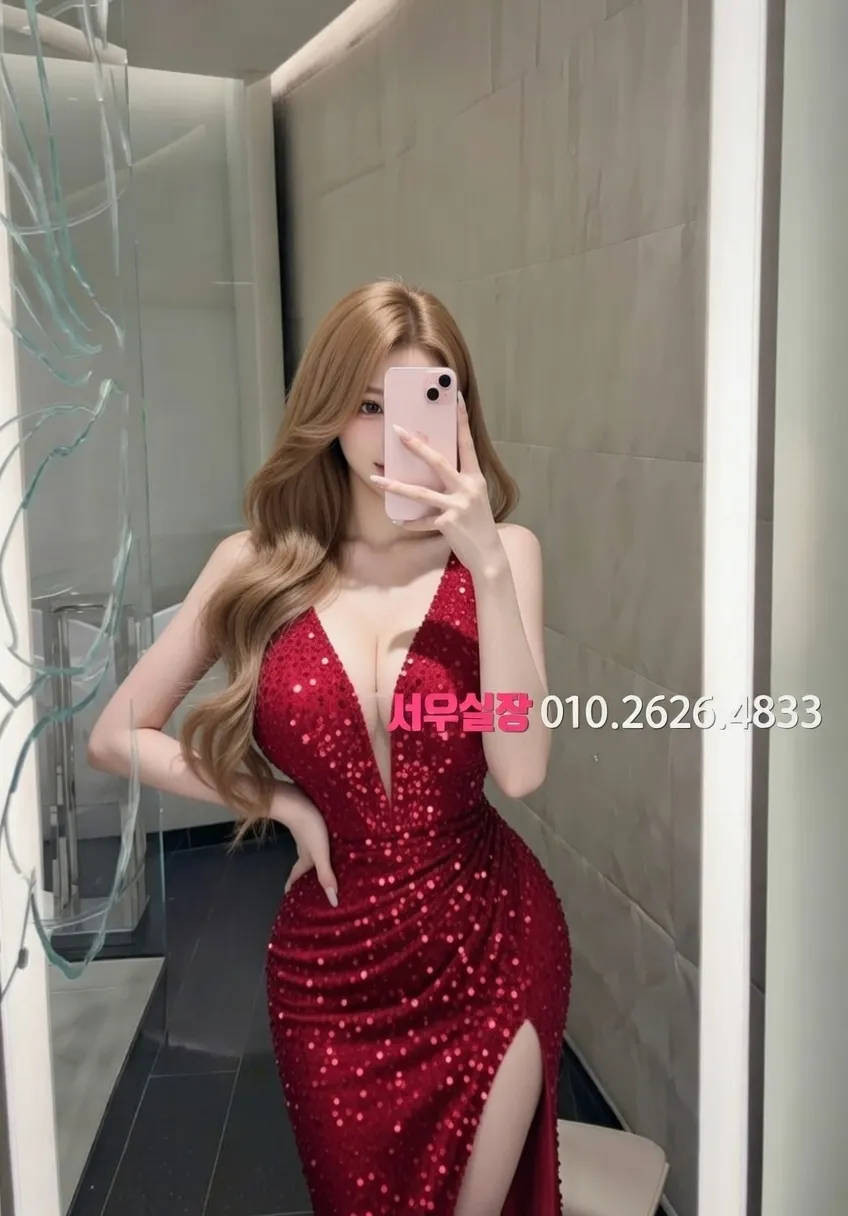 운정 보도 프리미엄 라인업 28번 프로필