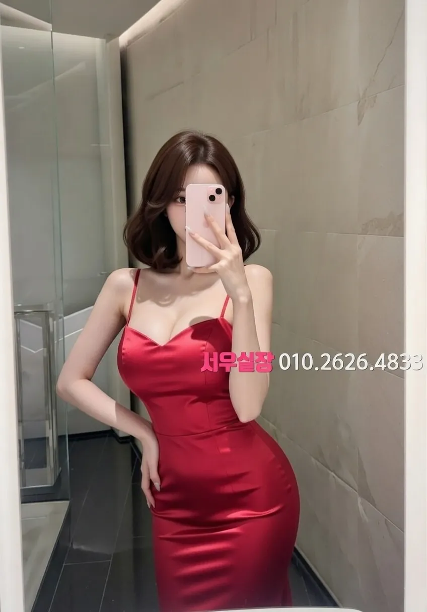 운정 미러룸 프리미엄 라인업 21번 프로필