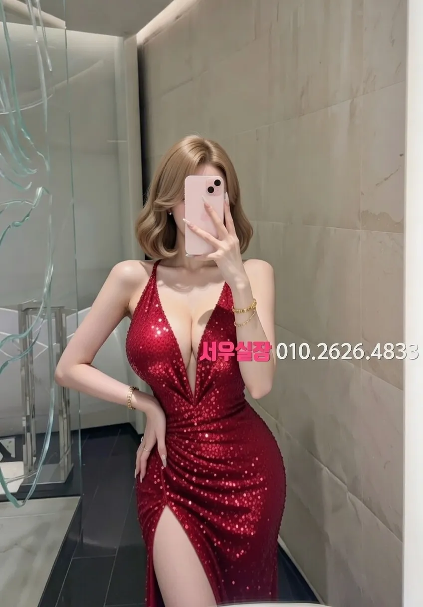 운정 아빠방 프리미엄 라인업 38번 프로필