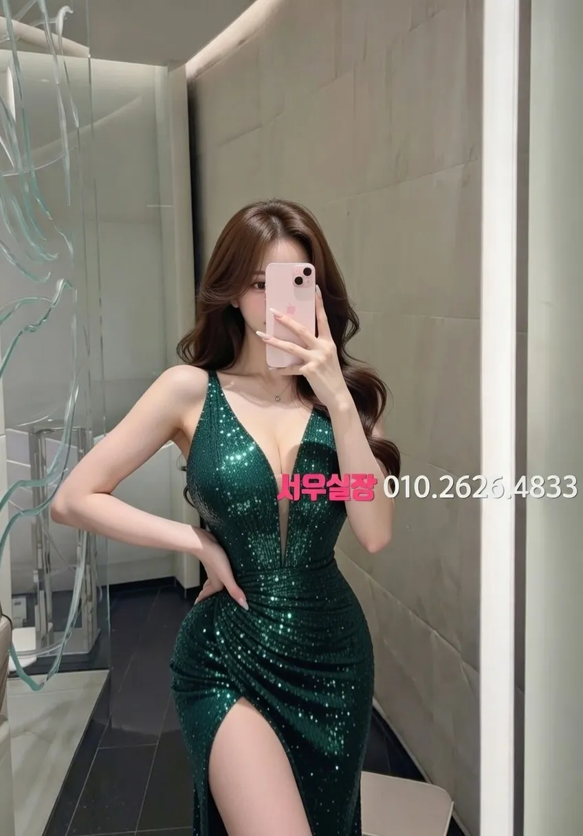 운정 정빠 프리미엄 라인업 21번 프로필