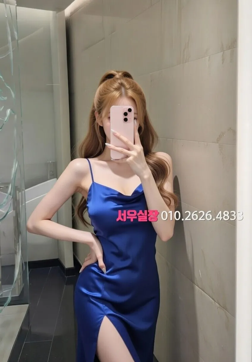 운정 다국적노래클럽 프리미엄 라인업 25번 프로필