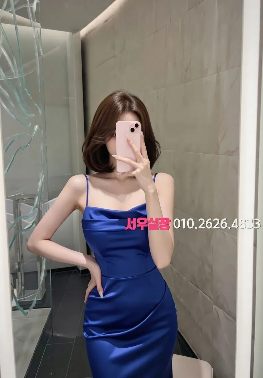 운정 다국적노래클럽 프리미엄 라인업 39번 프로필