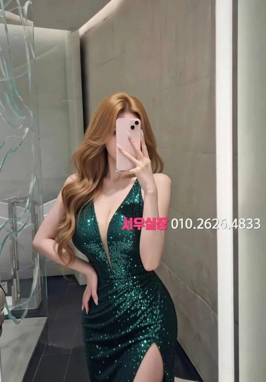 운정 노래클럽 프리미엄 라인업 23번 프로필