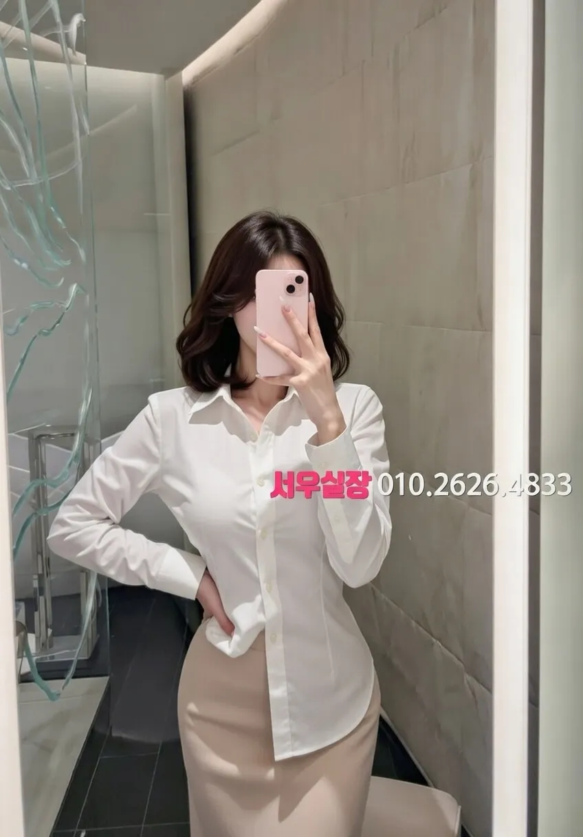 운정 노래빠 프리미엄 라인업 35번 프로필