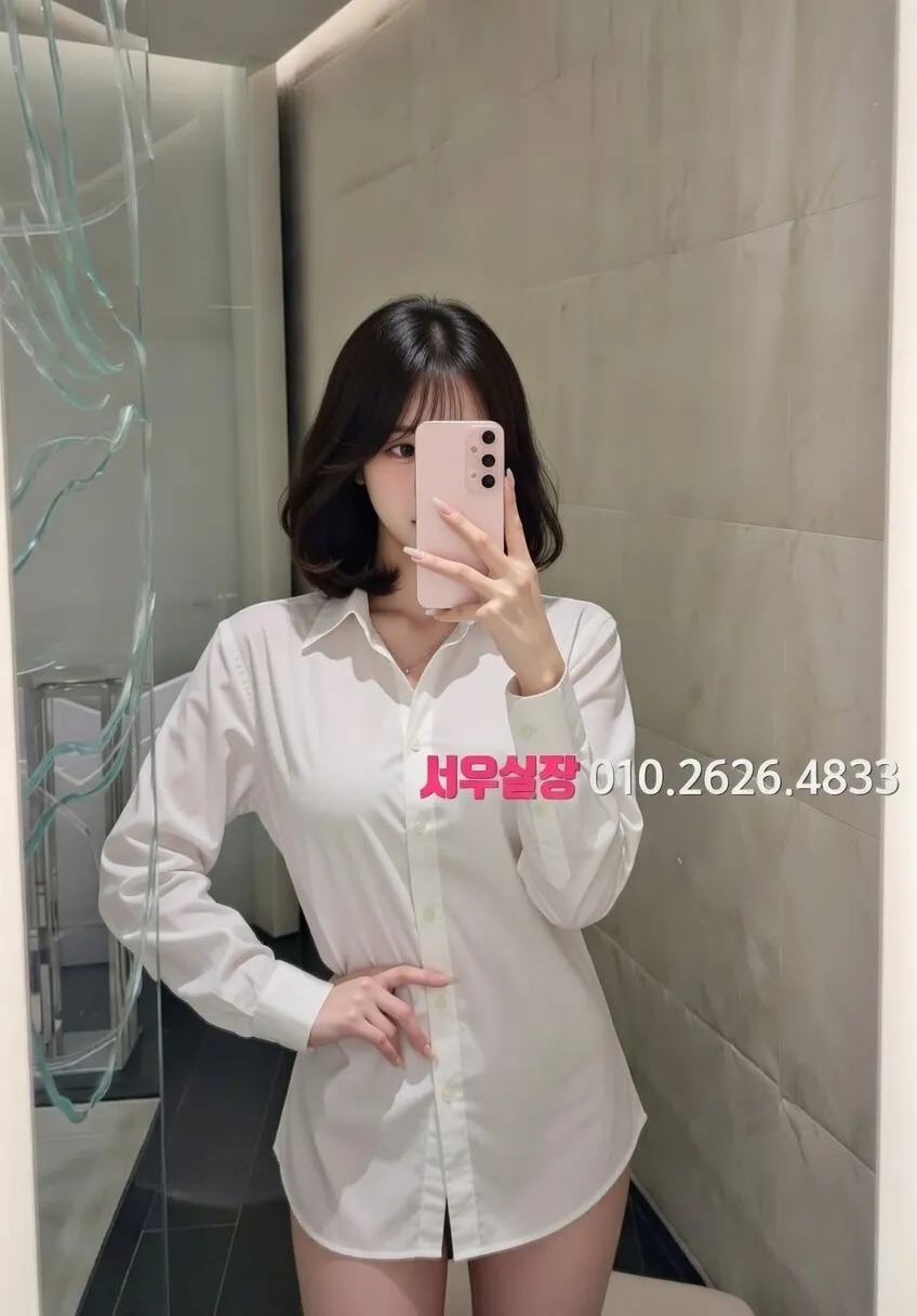 운정 호빠 프리미엄 라인업 39번 프로필