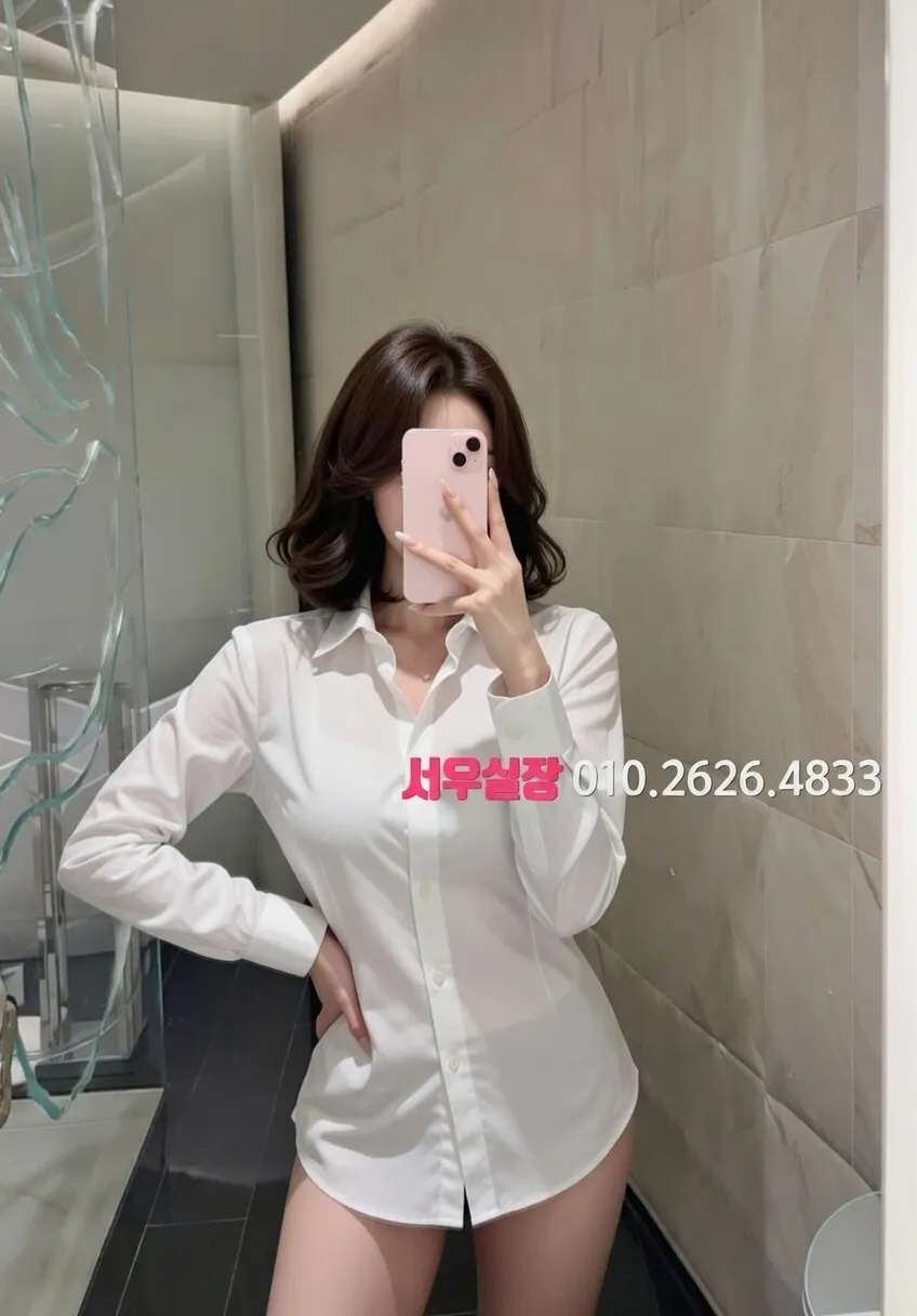 운정 텐프로 프리미엄 라인업 20번 프로필