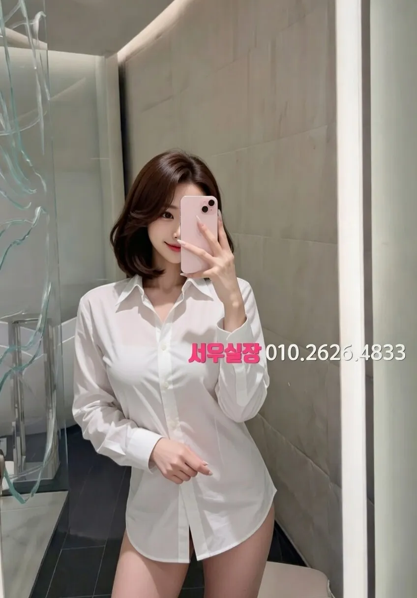 운정 다국적노래방 추천 및 검증된 최상급 프리미엄 업소 스크린샷