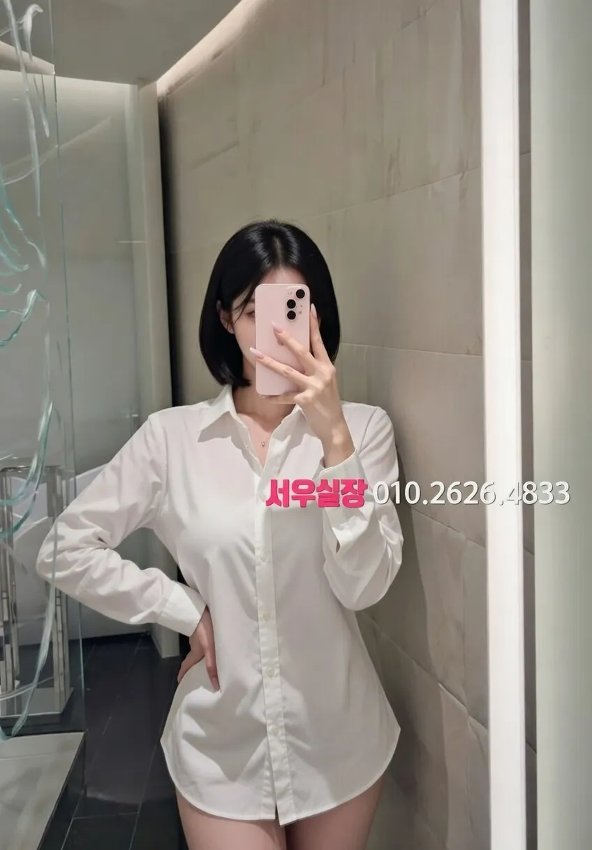 운정 노래빵 프리미엄 라인업 30번 프로필