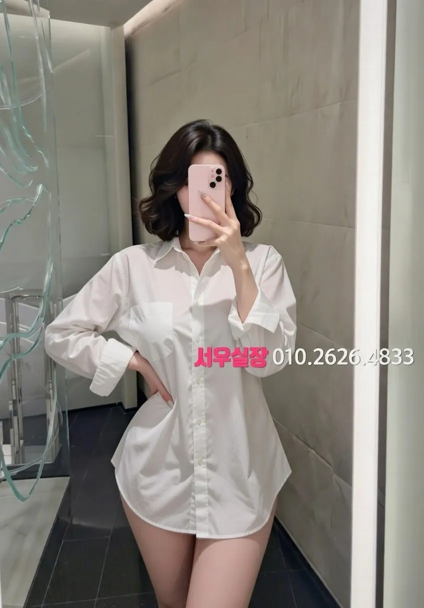 운정 하드코어 추천 및 검증된 최상급 프리미엄 업소 스크린샷