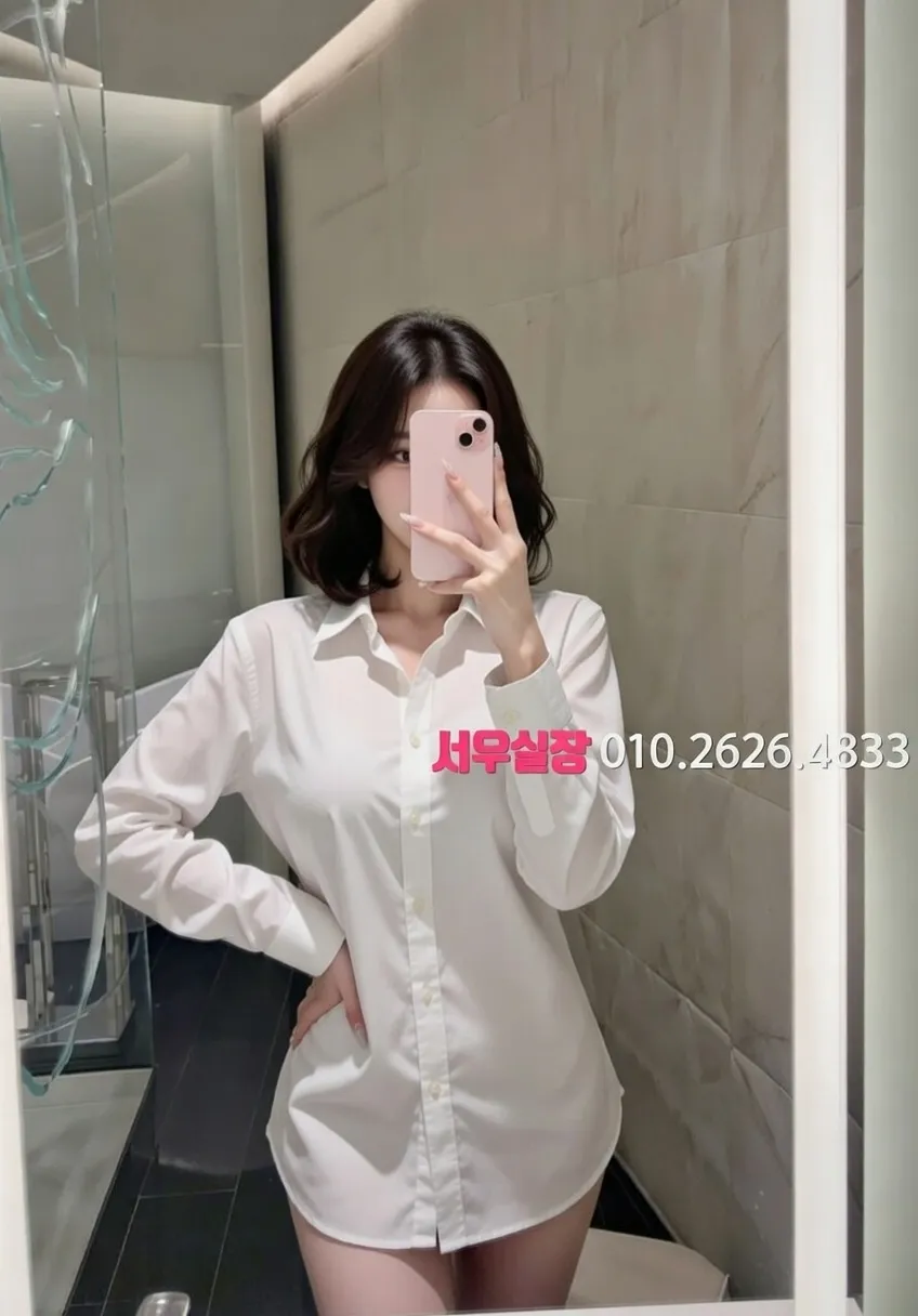 운정 쩜오 프리미엄 라인업 12번 프로필