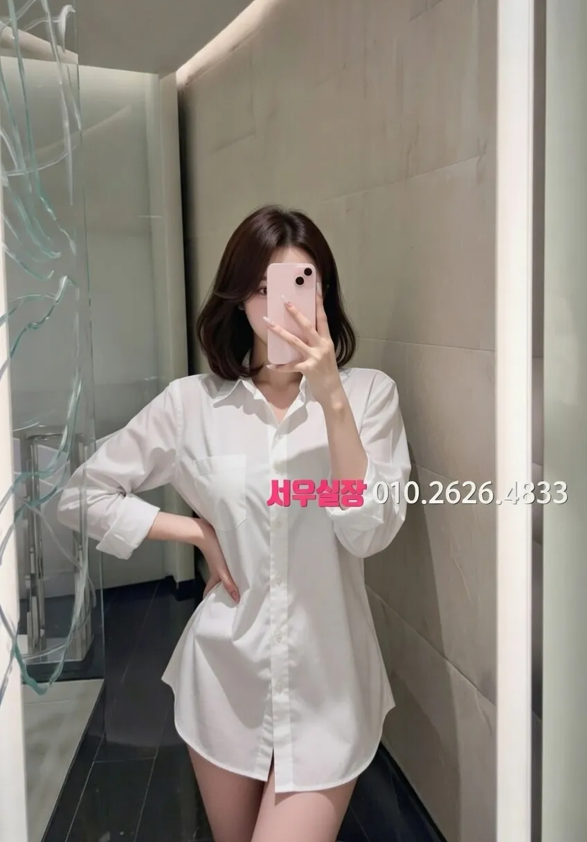 운정 호빠 추천 및 검증된 최상급 프리미엄 업소 스크린샷