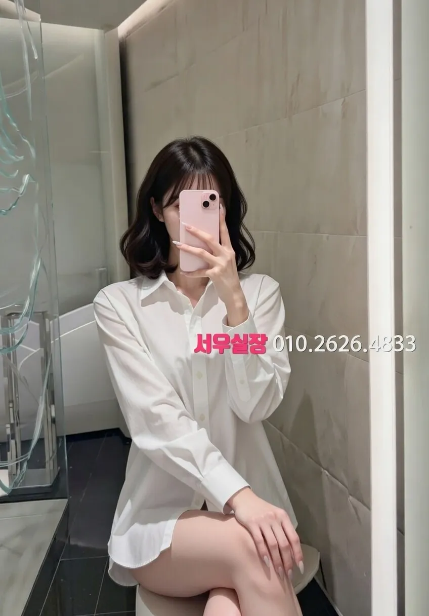 운정 노래빠 프리미엄 라인업 13번 프로필