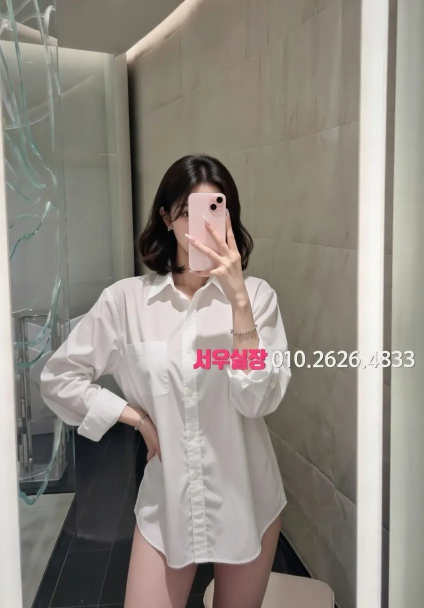 운정 쩜오 프리미엄 라인업 13번 프로필