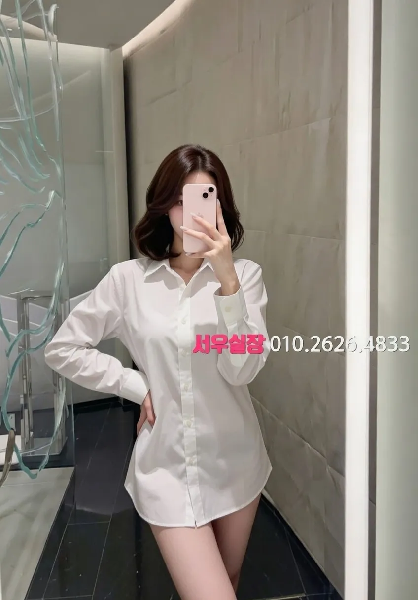 운정 노래방 프리미엄 라인업 12번 프로필