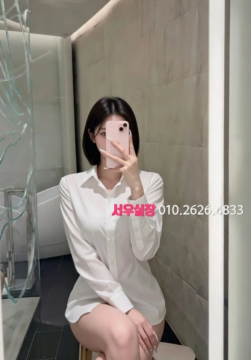 운정 미러룸 프리미엄 라인업 15번 프로필