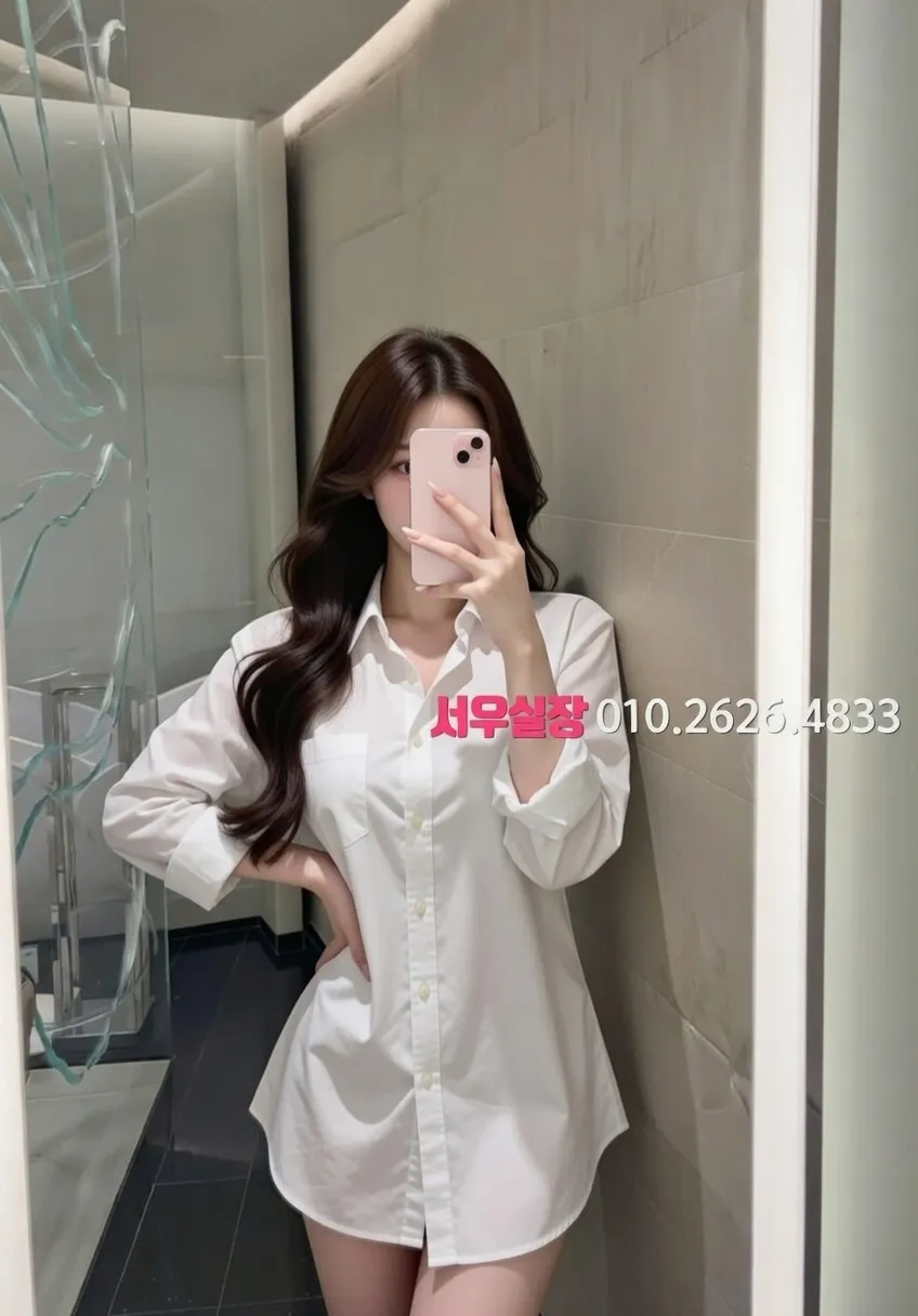 운정 쩜오 프리미엄 라인업 33번 프로필