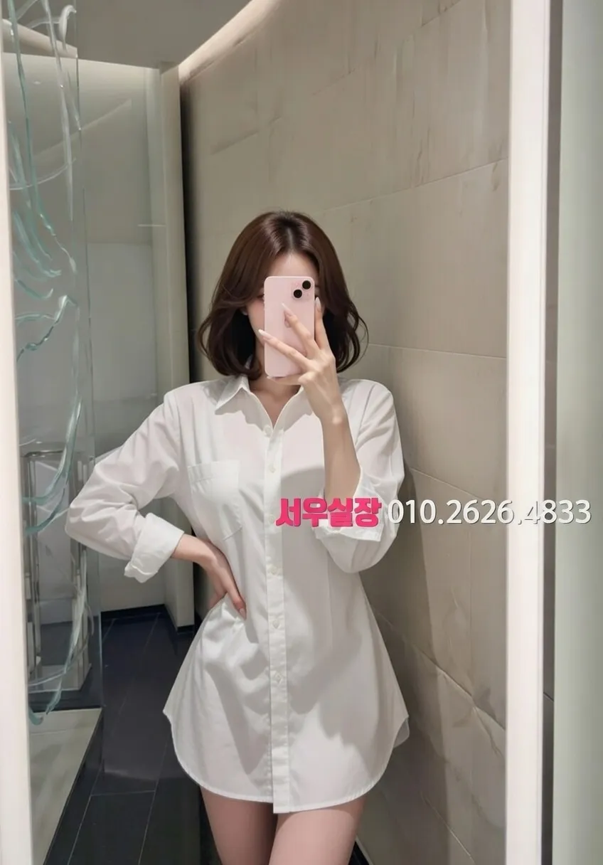 운정 하이쩜오 프리미엄 라인업 28번 프로필