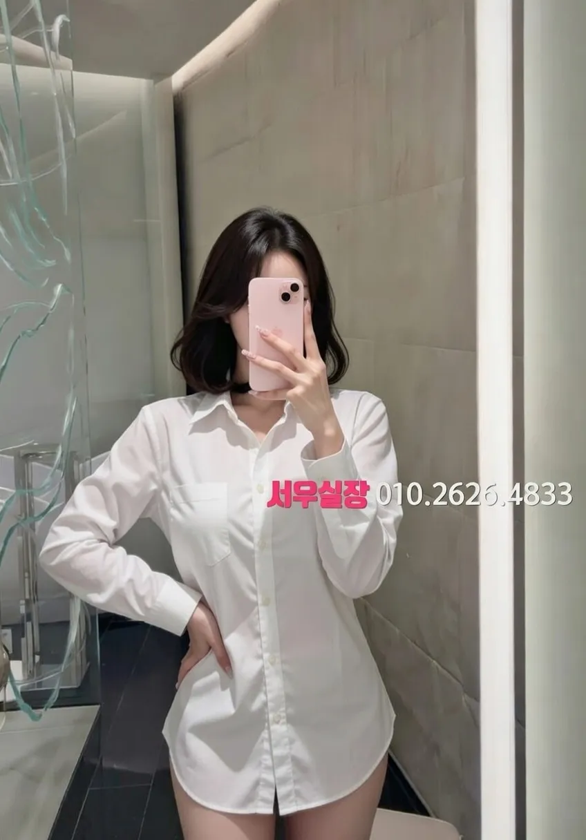 운정 다국적 프리미엄 라인업 18번 프로필