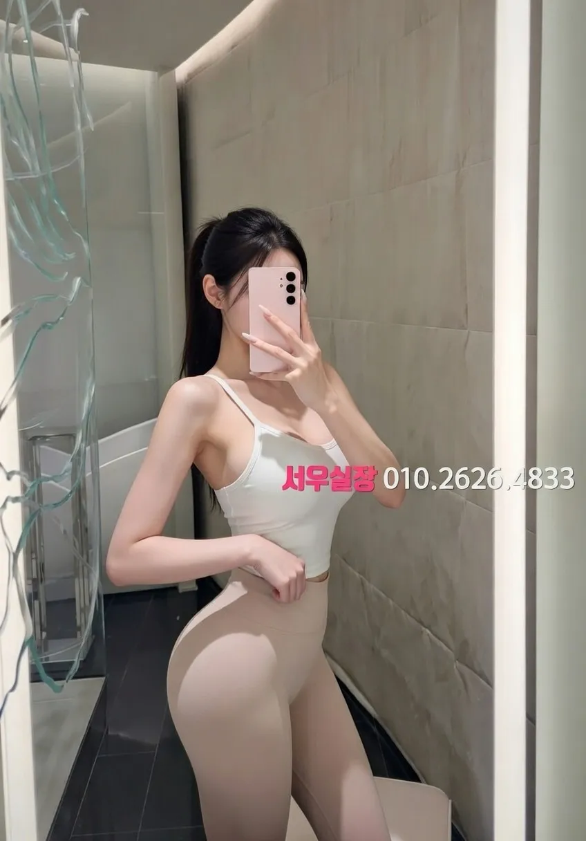 운정 노래빠 프리미엄 라인업 38번 프로필