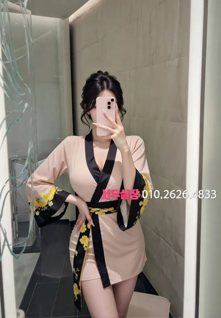 운정 정빠 프리미엄 라인업 23번 프로필