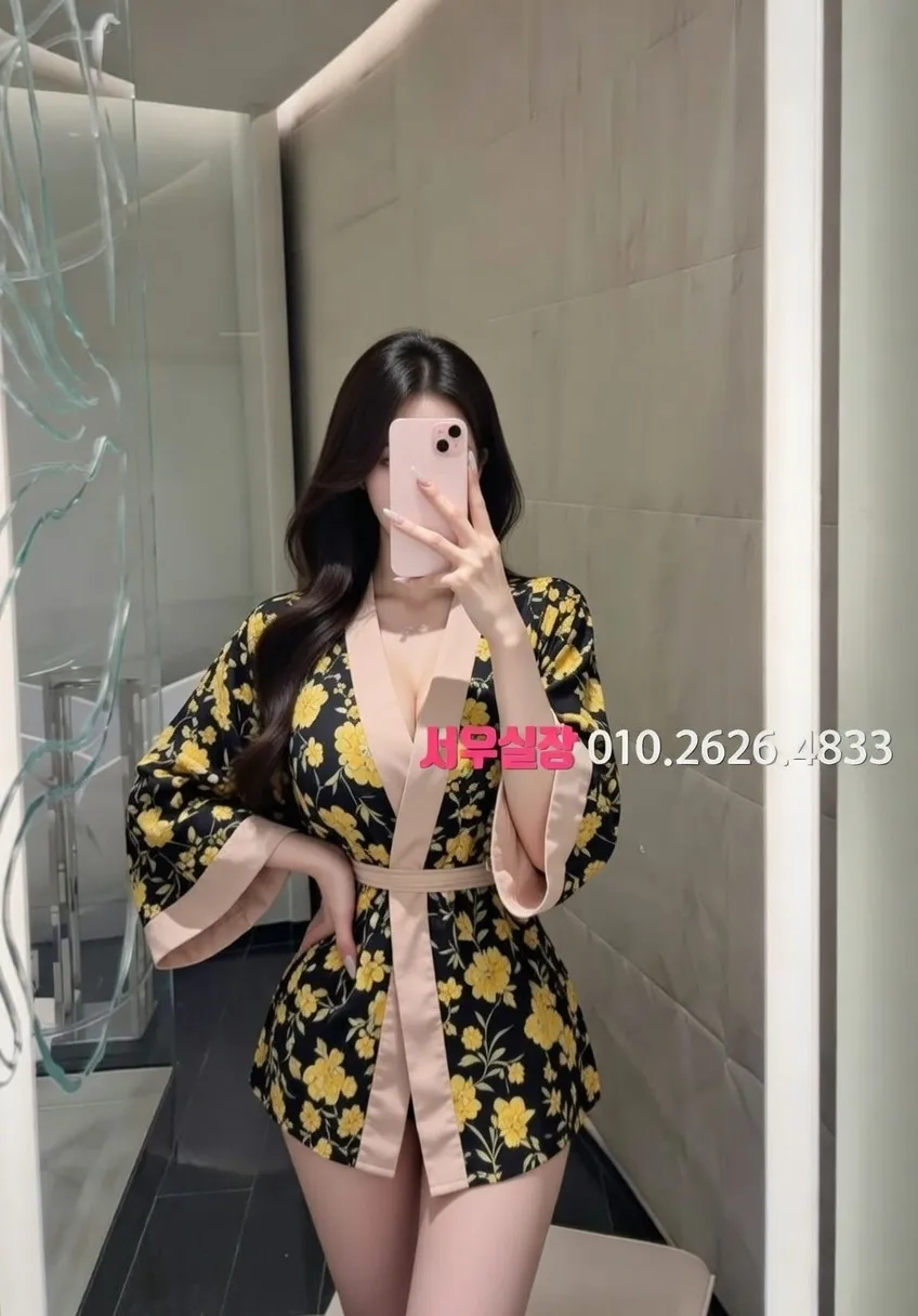 운정 미러룸 프리미엄 라인업 13번 프로필