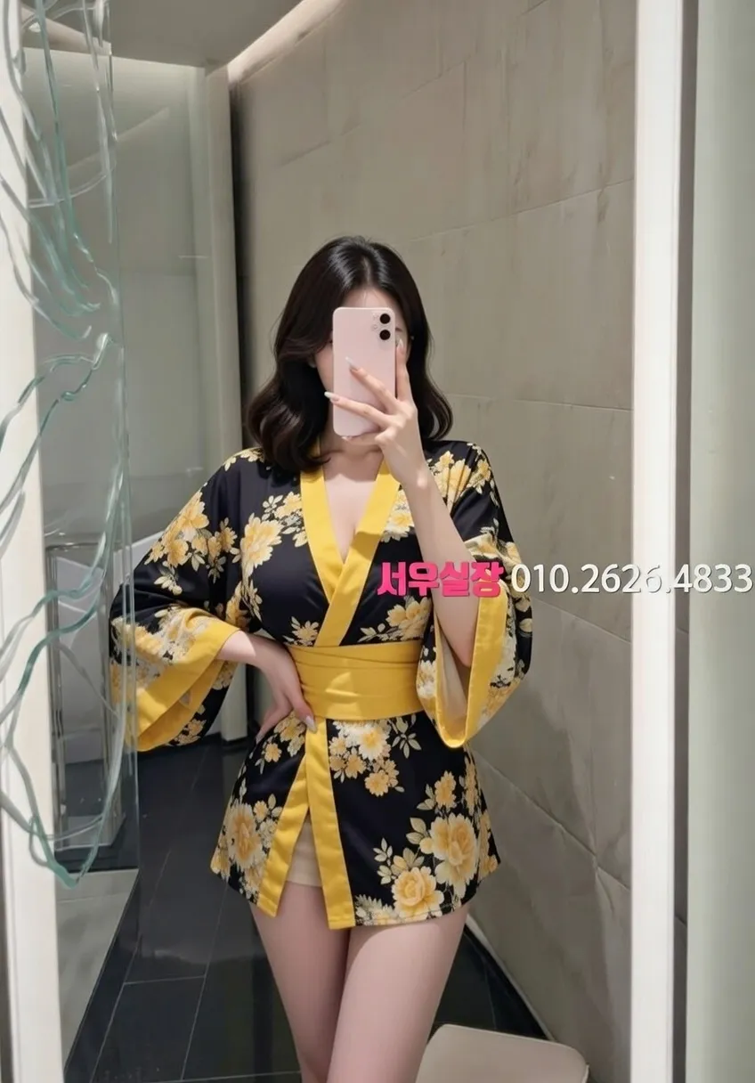 운정 기모노룸 프리미엄 라인업 17번 프로필