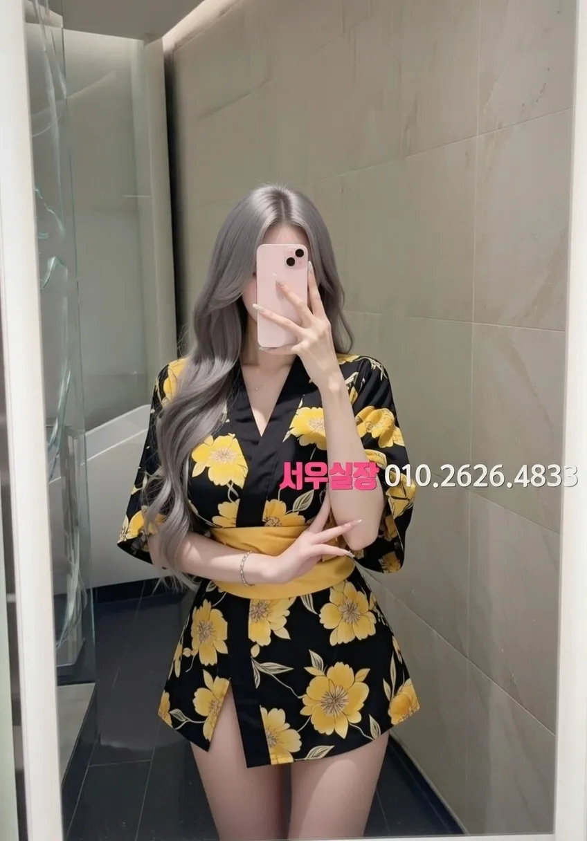 운정 아빠방 프리미엄 라인업 13번 프로필