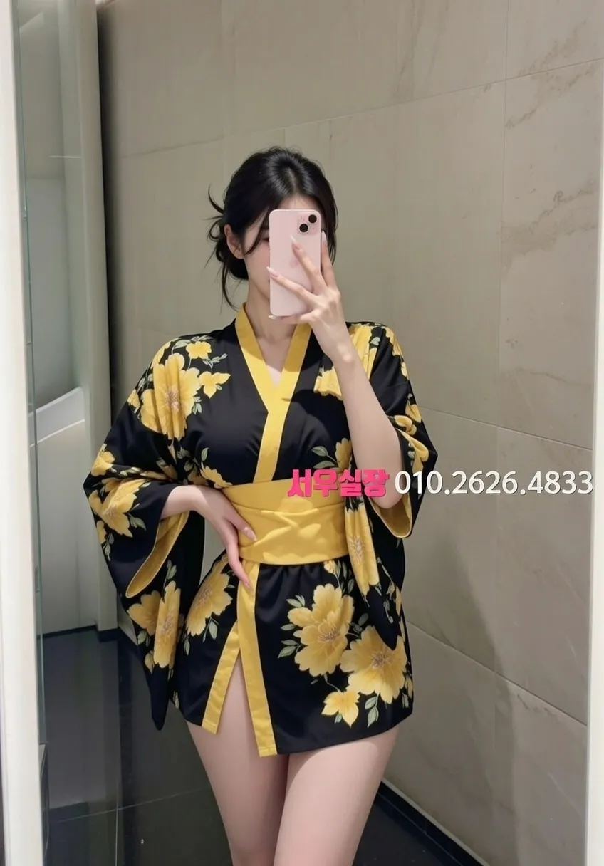 운정 하이퍼블릭 프리미엄 라인업 31번 프로필