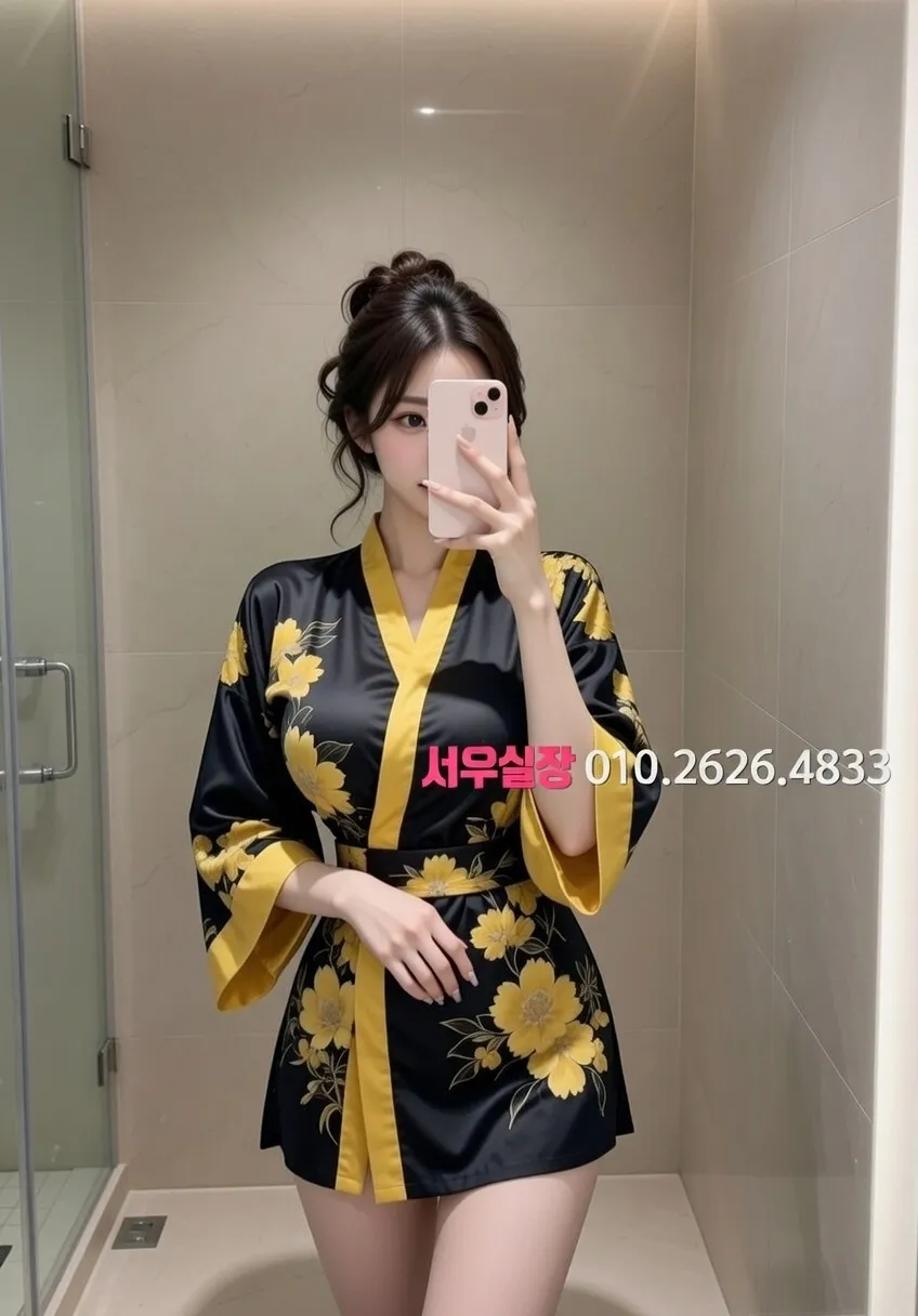 운정 호빠 프리미엄 라인업 31번 프로필