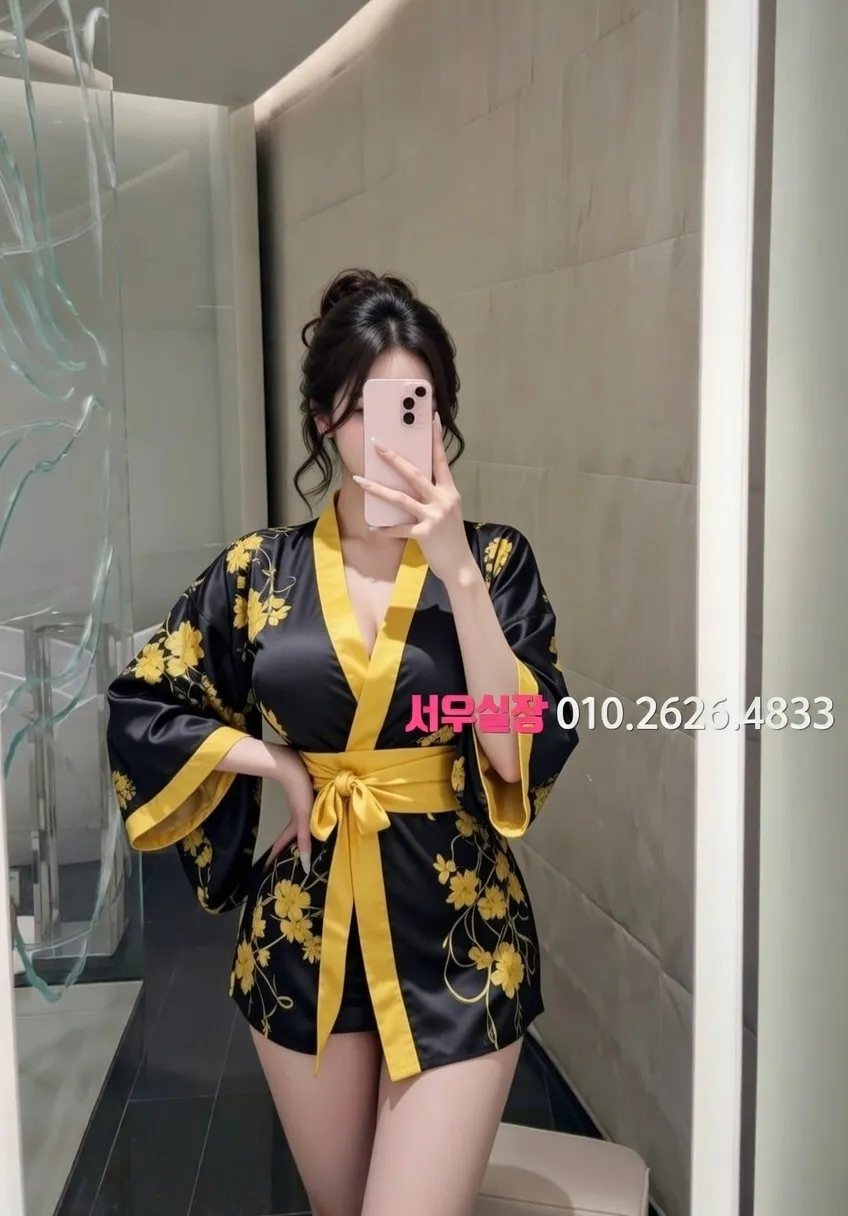 운정 쩜오 추천 및 검증된 최상급 프리미엄 업소 스크린샷