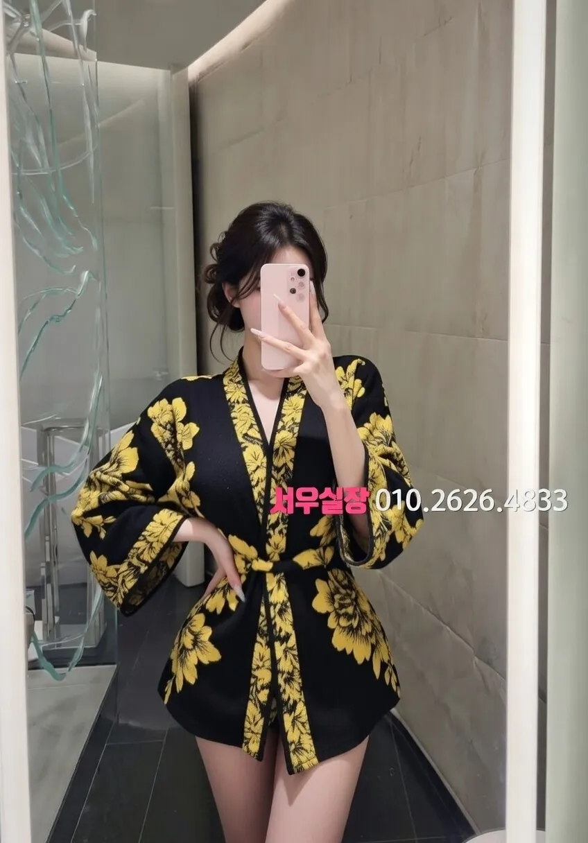 운정 미러룸 프리미엄 라인업 35번 프로필