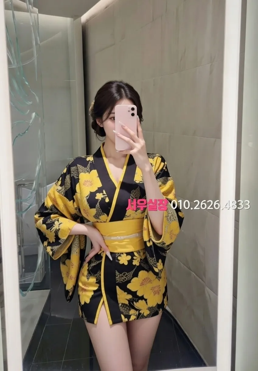 운정 퍼블릭 프리미엄 라인업 21번 프로필