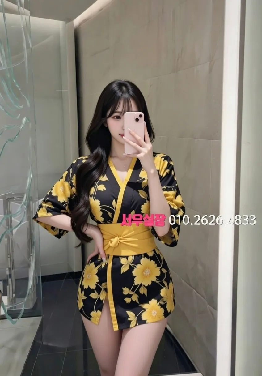 운정 스탠드바 프리미엄 라인업 2번 프로필