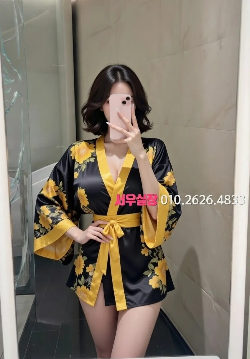 운정 룸살롱 추천 및 검증된 최상급 프리미엄 업소 스크린샷